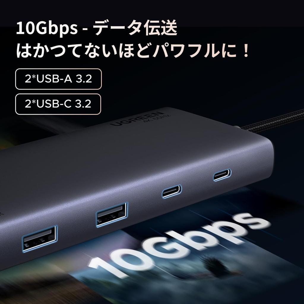UGREEN Revodok USB-C Hub Docking Station, 3-screen output (HDMI x2 + DP), up to 4K@60Hz output, 10Gbps USB C & A high-speed data transfer ports, PD3.0