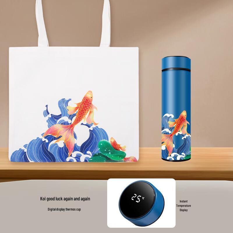 AQ Koi Insulated Mug and Canvas Bag Gift Set