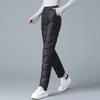 Women's Winter Thickened Thermal Casual Pants Solid Color Low-Rise Slimming Stretch Trousers