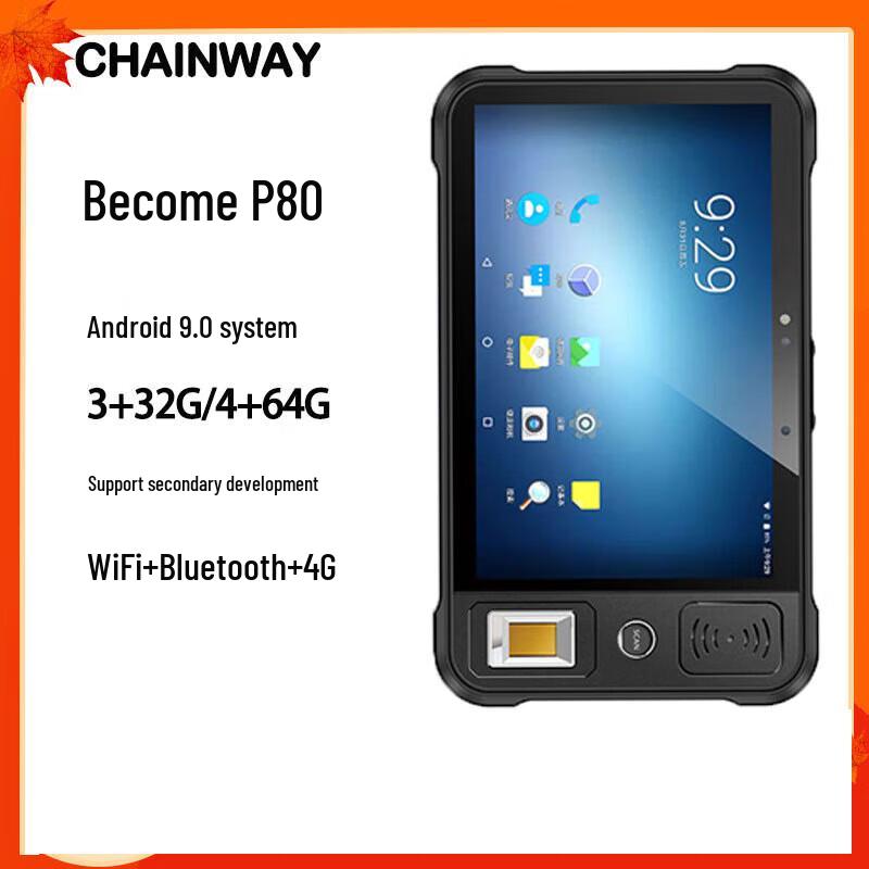 

CHAINWAY P80 Industrial Tablet with RFID & Barcode Scanner