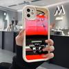 Massey Ferguson Phone Case For IPhone Air 17 Pro Max 16 E 15 14 Pro Max 13 12 11 Mini Plus Soft Silicone White Cover