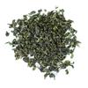 Premium Anxi Tie Guan Yin Oolong Tea Natural Herbal Energy Boost 250g