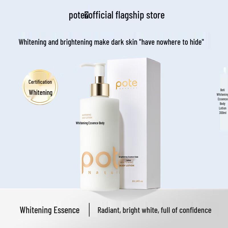 

Baitime Whitening Essence Body Lotion