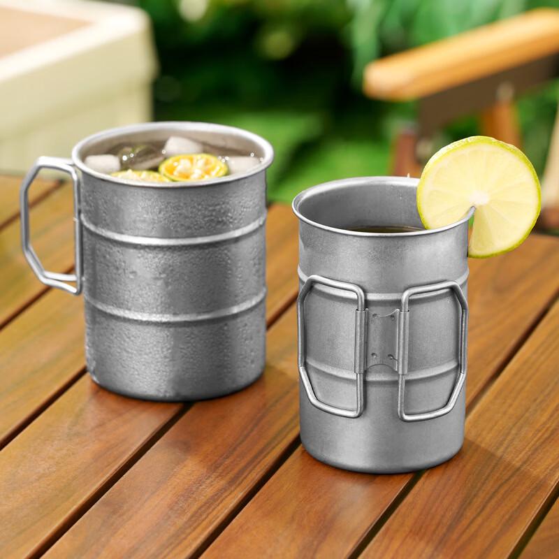 Retro Stainless Steel Camping Mug (Set of 2)