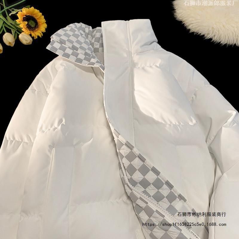 New Solid Color Cotton Clothes Men's Winter Thickened Trendy Brand Jacket Stand-up Collar Fashion Sense Less Cashew Flower Cotton-padded Clothes