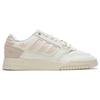 Adidas Originals Drop Step 2.0 Comfortable Fashion Lightweight Low-Top Lifestyle Sneakers Women Sneakers White JQ0079
