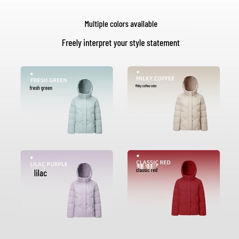 Qianrengang Women's 2025 Autumn/Winter Hooded Down Jacket Y309175Y