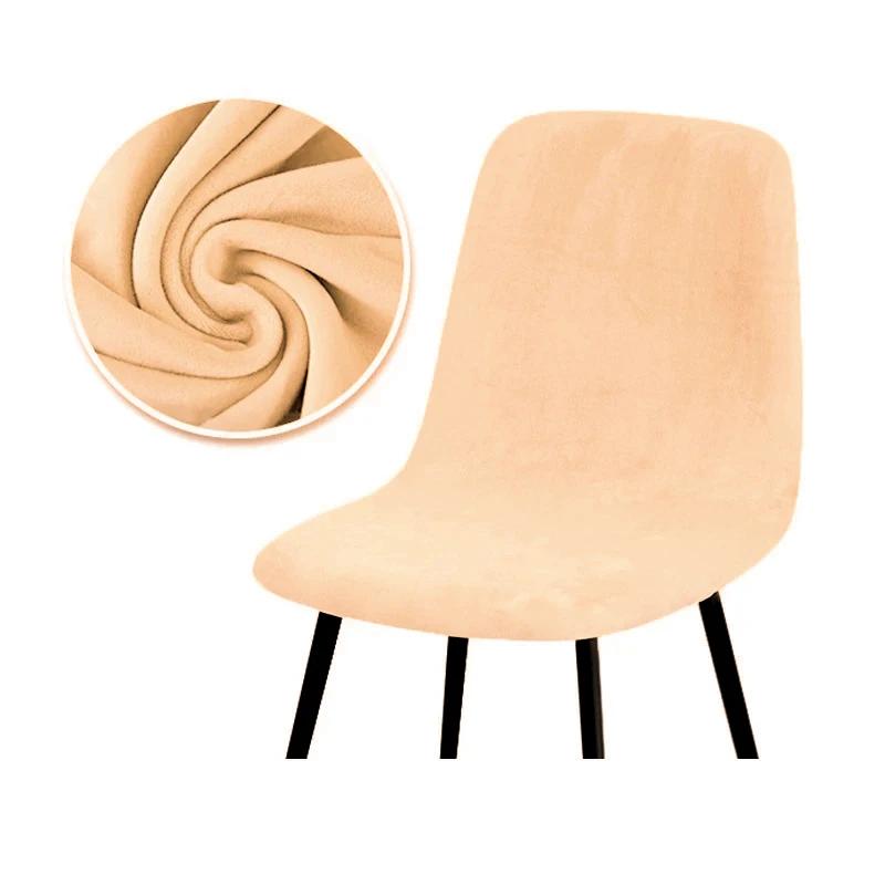 Měkký sametový potah skořepiny Jednobarevný potah židle Potahy barových židlí Potah lavice Krátký potah sedáku pro domácí obývací pokoj