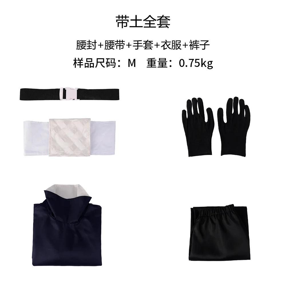 Uchiha Obito Anime Cosplay Costumes Halloween Costumes For Women Men Japanese Robe Kimono Performance Festival