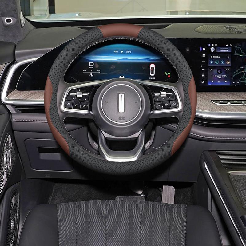 Gaoshan Latte Mocha VV7/VV5/VV6/P8 Odorless Steering Wheel Cover