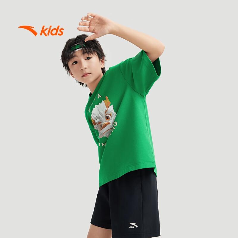 Anta Kids Dragon Tee Short Sleeve T-Shirt
