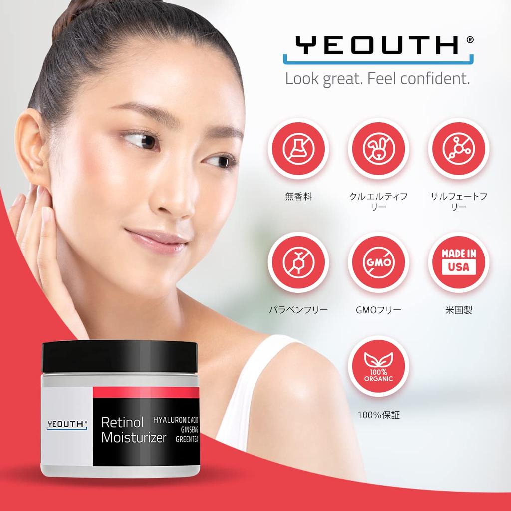 YEOUTH Retinol Moisturizing 60ml Retinol Cream Retinol Add Cream for Both Women and Containing Ginseng and Green Tea (2oz) Men,