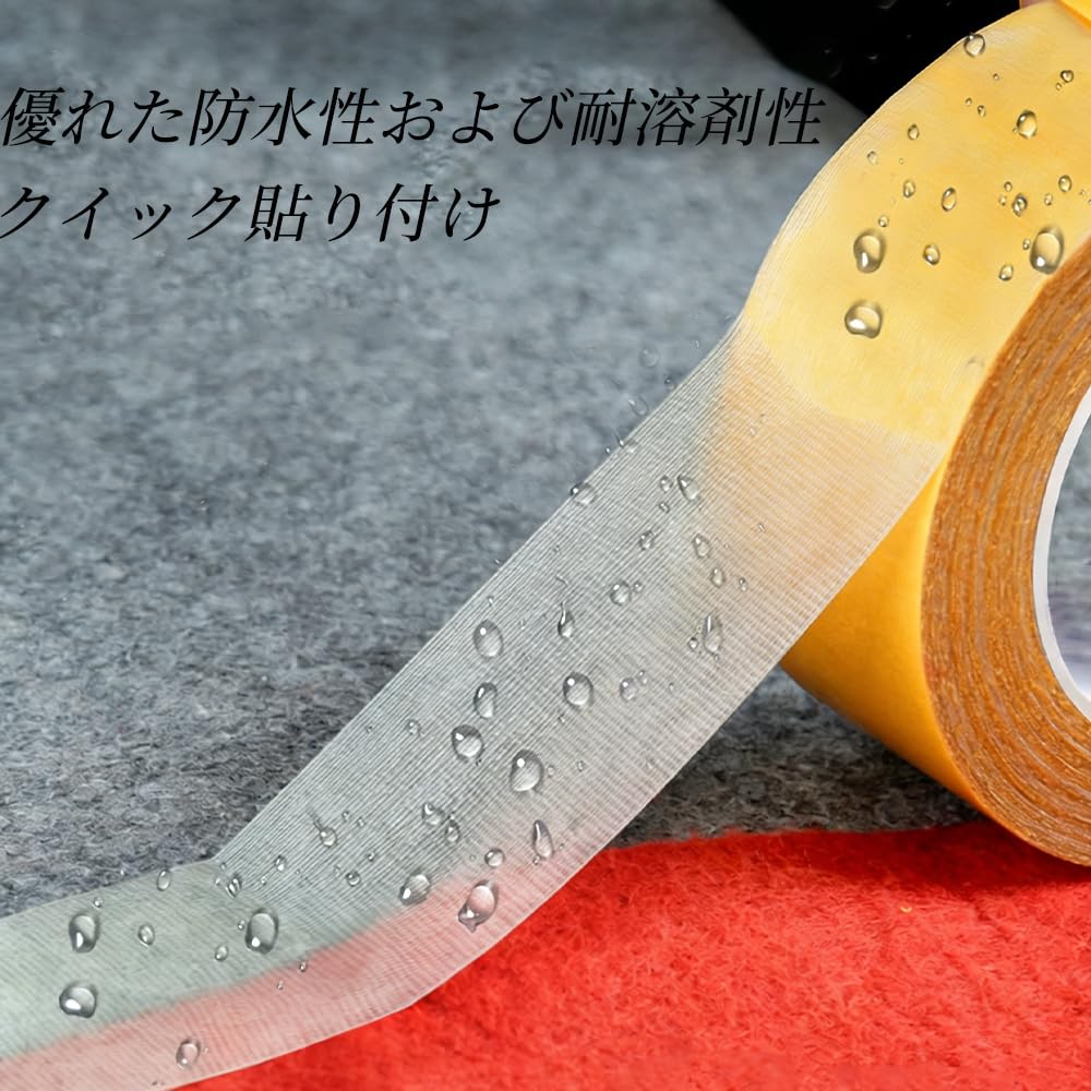 WPAGUIBBD Double-Sided Tape Super Strong 3cm x 20m Mesh Waterproof Removable for Fabric, Wallpaper, Floor, Outdoor
