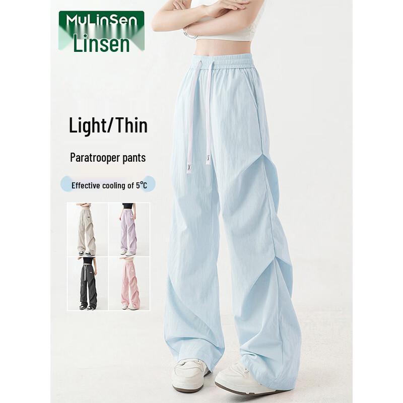 MULINSEN Women's Ice Silk Quick-Dry Outdoor Cargo Pants