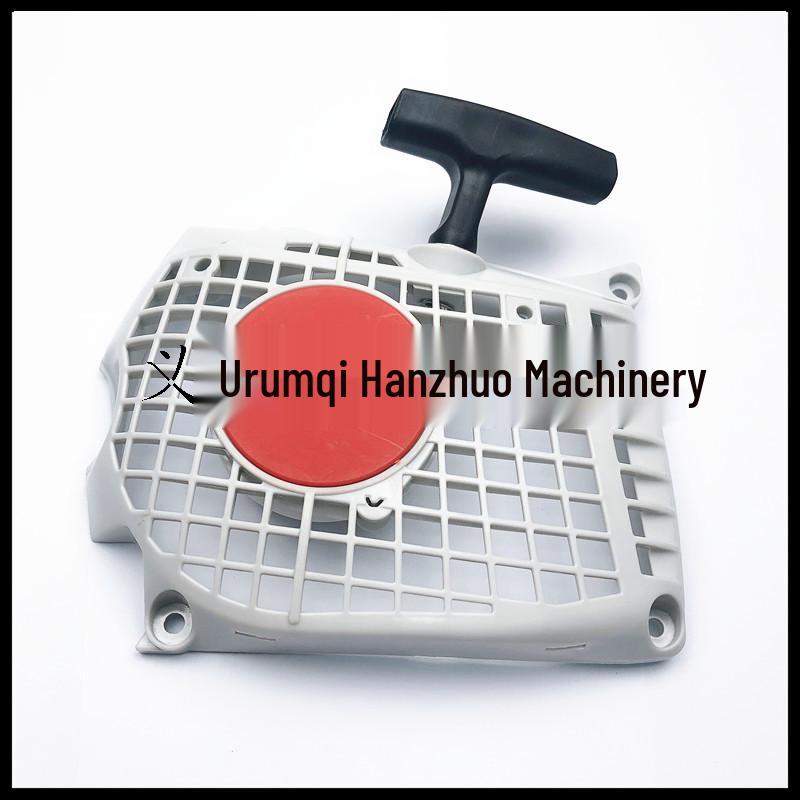 MS291/271 Chainsaw Pull Cord Starter Assembly