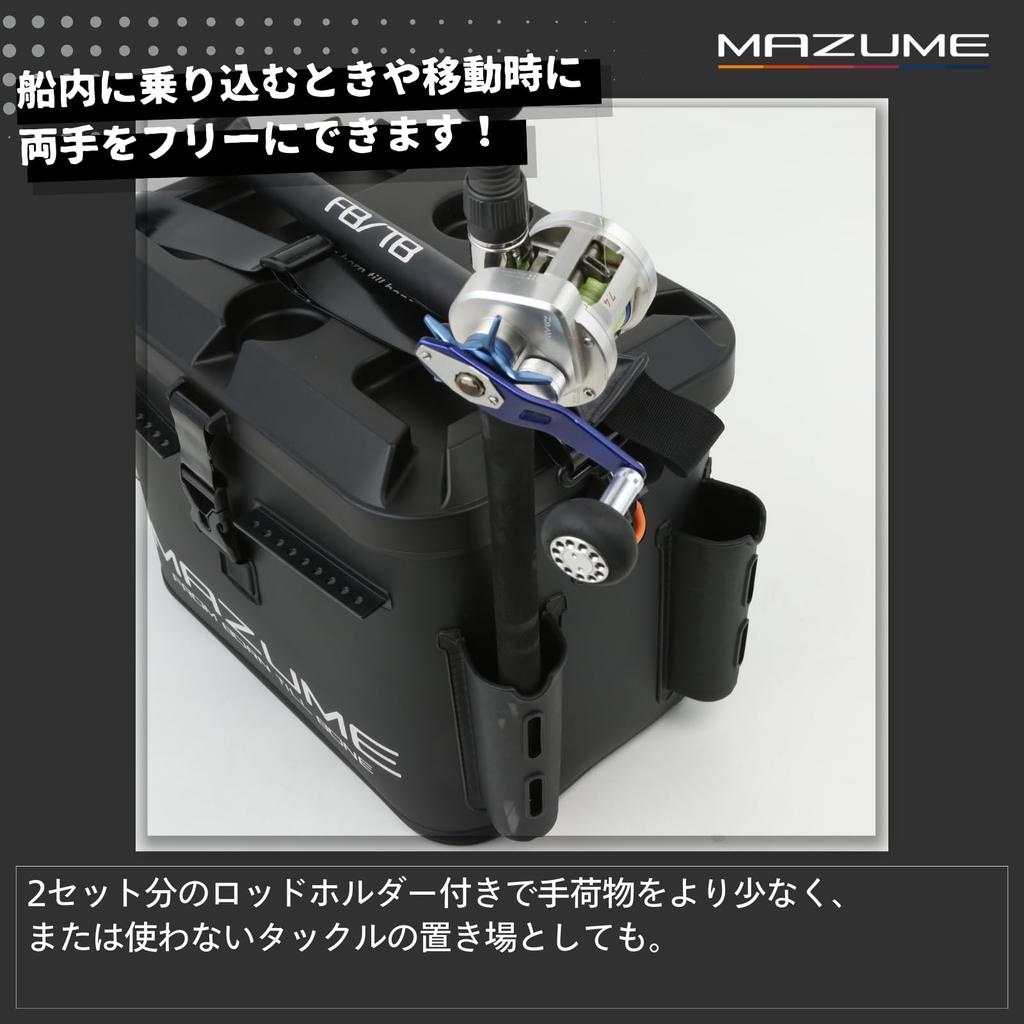 mazume Bucket 40 MZBK-835 Black