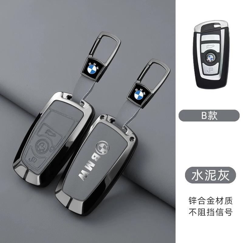 Car Sticker Hot 2025 For BMW 1 3 5 7 Series X1 X3 X4 X5 X6 F10 F20 F30 F34 F11 F15 F16 F25 F31 M3 M4 E34 Car Key Case Fob Cover