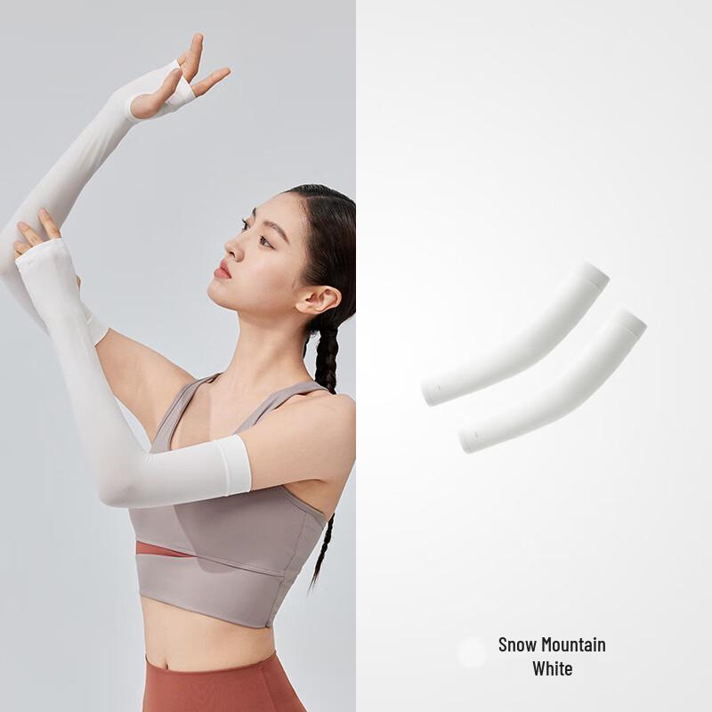 VVC Men s UV Protection Cooling Arm Sleeves