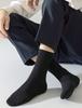 3-6 Pack Crew Socks for Men Women - Soft Cotton Socks - Casual Calf Socks