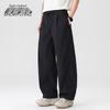 XueZhongFei Unisex Sun Protection Loose Casual Pants