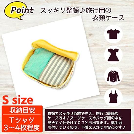 Vanguard Snoopy Story Pattern Series Clothing Case Navy S Size