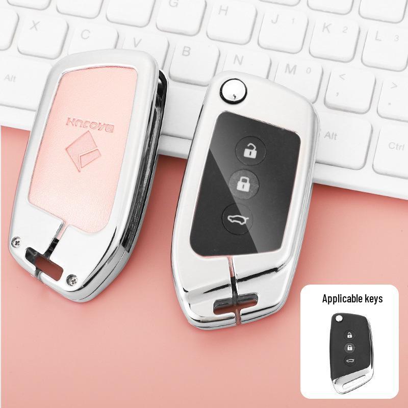 

Baojun Key Case: Compatible with 510, 560, 730, 530, E200, Kiwi 360, E100, RC6, RS3, RS5 Bag Packaging