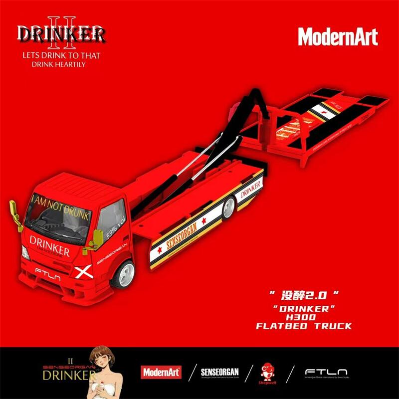 [Vor] Md & Shepwell 1:64 Tränker2.0 R34 / H300 Flachbett-Transport Diecast Modellauto red
