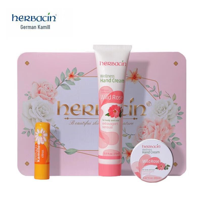 Herbacin Kamille Rose Hand Cream & Lip Balm Set
