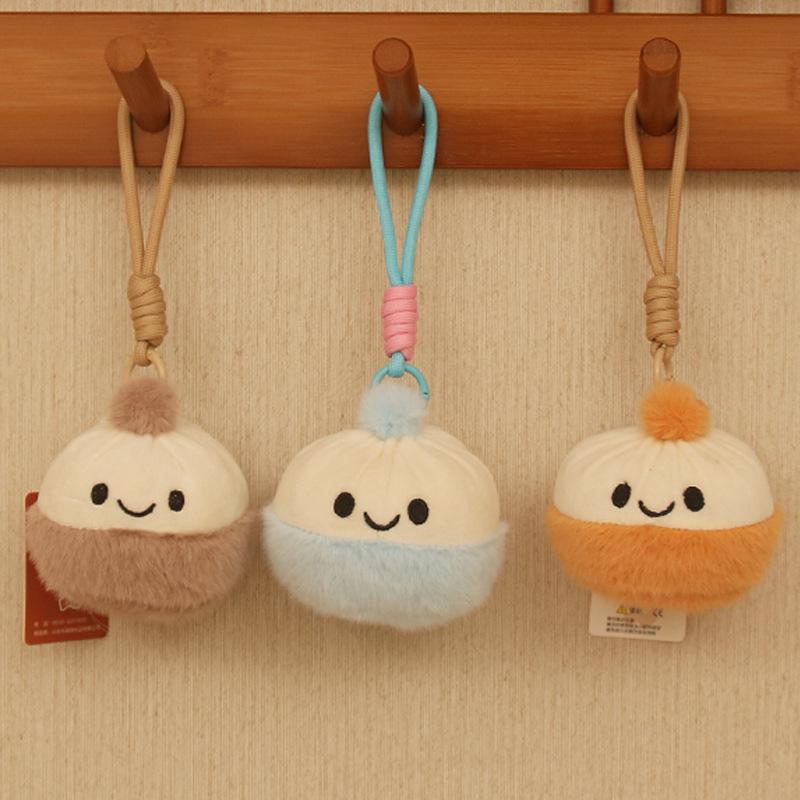 4-inch Creative Cartoon Plush Doll Keychain - Cute Claw Machine Toy & Gift for Girls