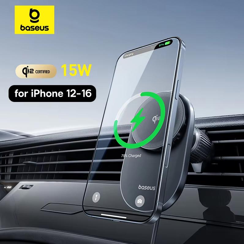 Baseus car phone holder wireless charger with magnetic suction port, car specific fast charging Qi2.0 certification, Apple