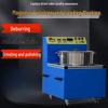 Aokewen 12kg Variable Frequency Magnetic Polisher