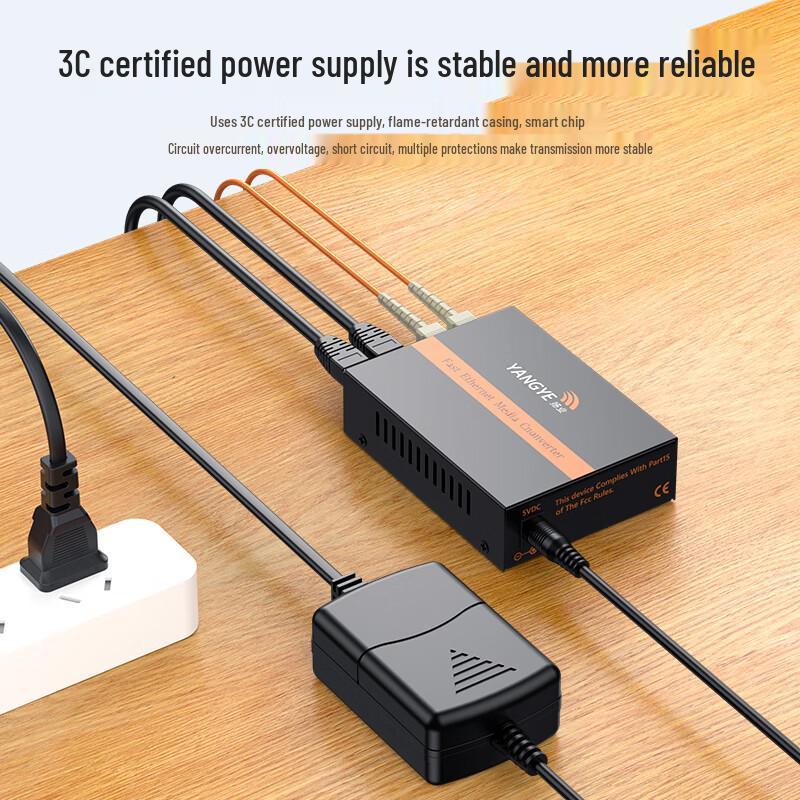 Yangye 100M Multimode Dual Fiber Optic Transceiver