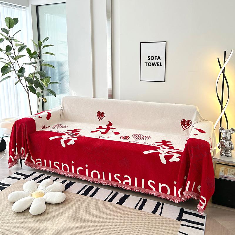 Nordic Tassel Sofa Towel Universal Sofa Blanket Cover Full Cover Sofa Cushion Cover Dust Anti-cat Scratch Furniture Protector