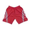 Mitchell & Ness X CLOT Basketball Shorts Unisex Red SHORBW18070-HRORED104