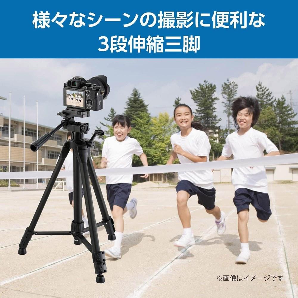 HAKUBA Aluminum 3-Section Tripod HK-836B Black Lightweight Quick Shoe Total Height 165cm Web Camera Smartphone Video Recording Storage Case