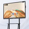 Skyworth 65-inch Interactive Meeting Flat Panel (CN version)