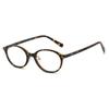 2026 New Oval Glasses Frame TR90 Anti Blue Light GlassesLeopard Small Size Korean Styles Ins Fashion Eyeglasses Frames