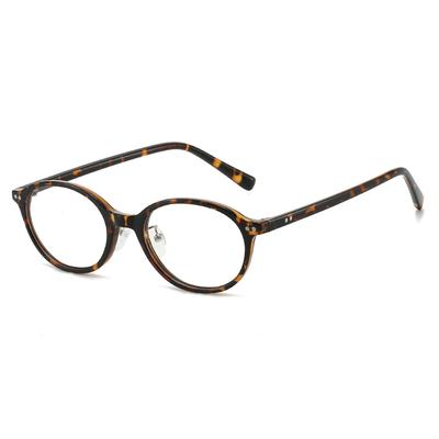 Brillen & Accessoires