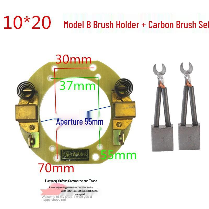 Carbon Brush Holder for Electric Tricycle Series Wound Motors