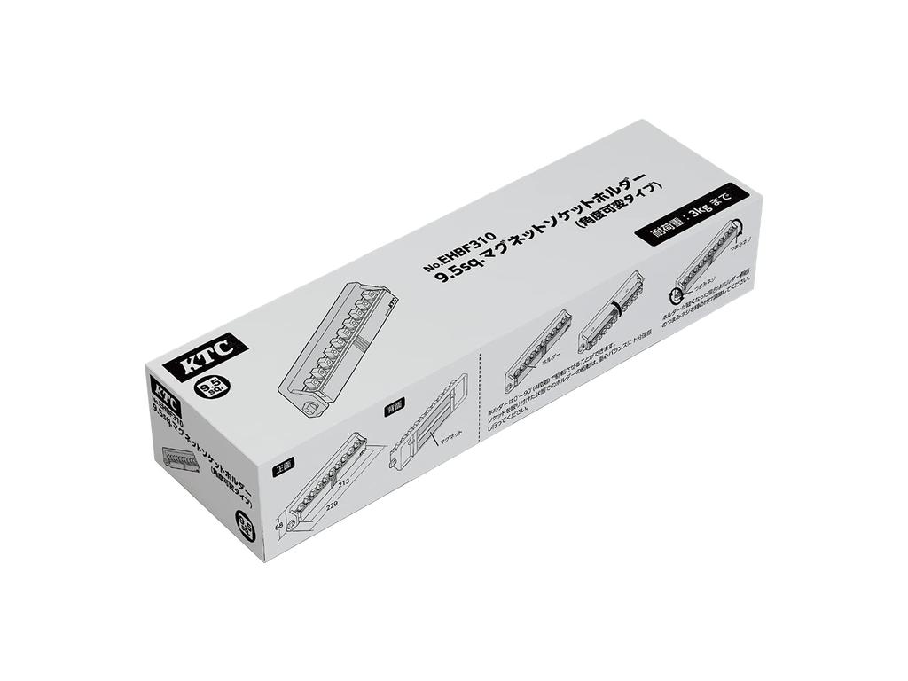 Magnetický držák objímek s proměnným úhlem EHBF310 od Kyoto Machinery Tools (KTC) 9,5 SQ