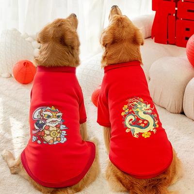 ביגוד והנעלה – קפוצ'ונים לכלבים