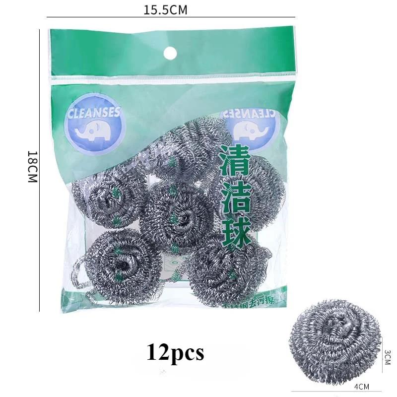 

6 шт. Набор для чистки из нержавеющей стали, чистящая губка, металлический скребок, чистящая губка