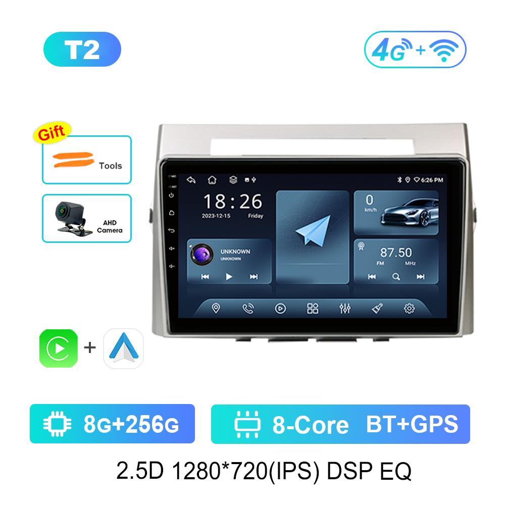 Car Radio Multimedia Player for Toyota Corolla Verso AR10 2004 - 2009 QLED Screen Android OS Head Unit WiFi GPS Navi DSP Stereo