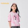 Balabala Girls' 2025 Summer Short Sleeve T-Shirt