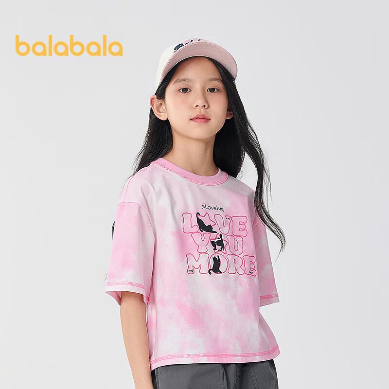 Balabala Girls' 2025 Summer Short Sleeve T-Shirt