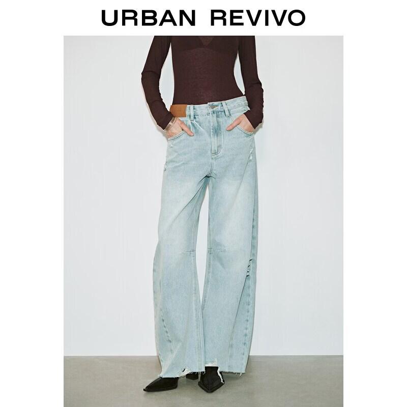 UR Women s Washed Distressed Raw-Edge Denim Jeans 25
