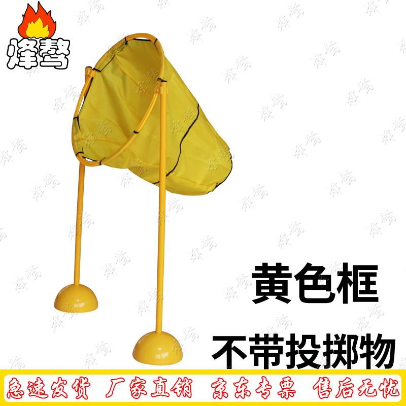 Kids Interactive Ball Throwing Game Set