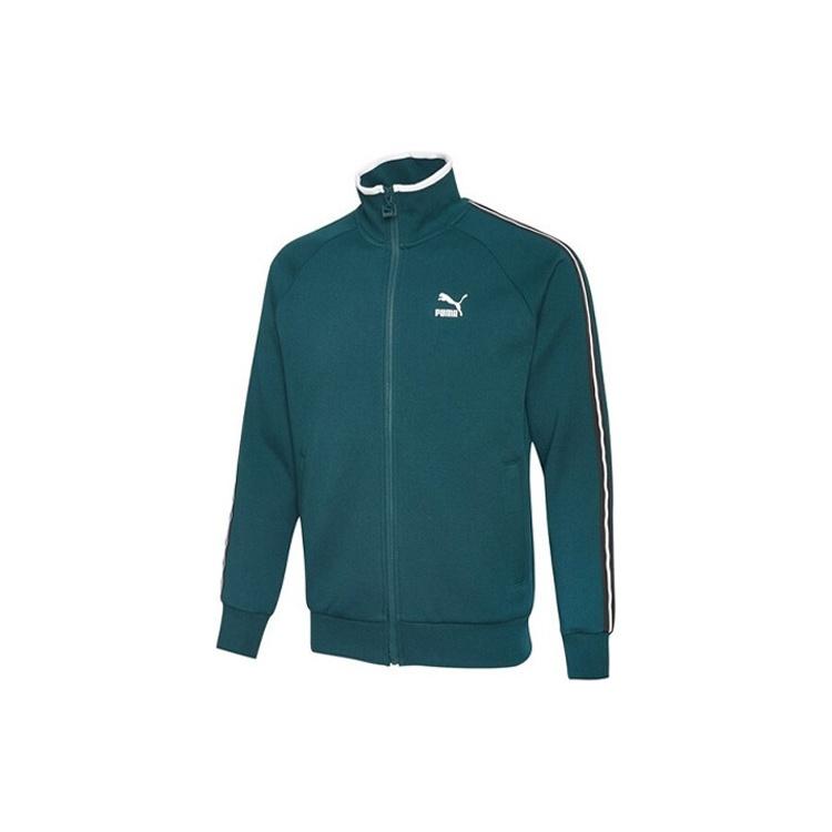 Puma Casual Sports Breathable Alphabet Printing Stand Collar Jacket Green Men's 598135-38