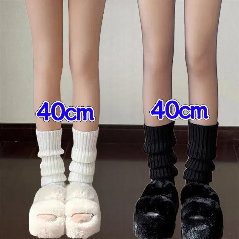 Y2K Winter Leg Warmers Women Girls Japanese Solid Color Wool Knitted Long Socks Fashion Soft Comfortable Warm Cotton Stockings