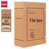 Deli A4 Thickened Kraft Paper File Boxes (10-Pack)